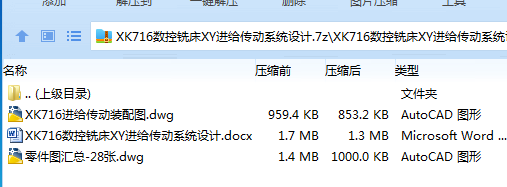 WX6$KFPDEYB%B9T(6DE4KX6.png