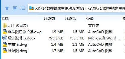 {VHZ~31PSQN(X6_Y{M2PJYQ.png