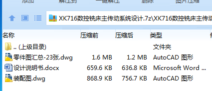 6T1T[A%%S`)I%[NQ4Q@KCX4.png