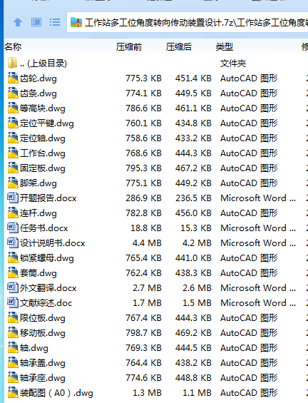CPJQ9J7LMFNE9L{LCFPSY5R.png