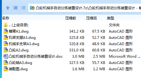 5~W$]DT$CS]3}8L13W$PY7C.png