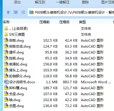 $CGWU4H9Z4U91(3A)D[}ZMS.png