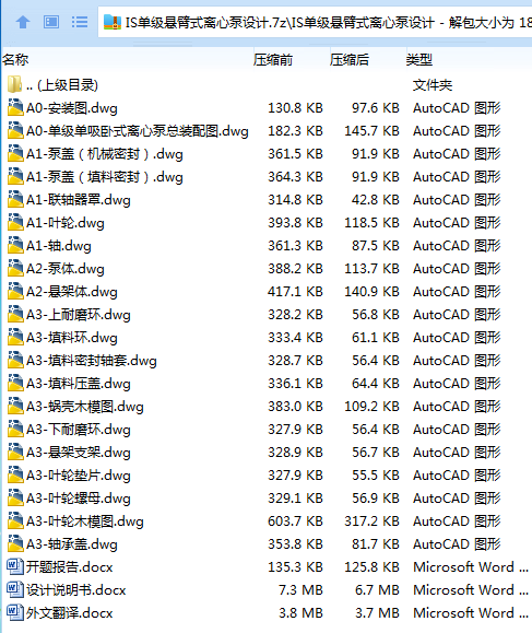 1BAHWL37AJYQT8%$3TVA3EW.png