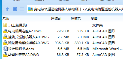 KA}D1[A}GMYZ}N6YM9%GD94.png