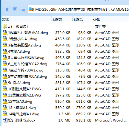 V%RELIZNB_UXYO43[F~743D.png