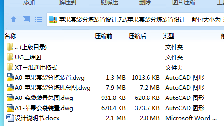 JXM9`U{1Y)BQZU~H}L}5ARU.png