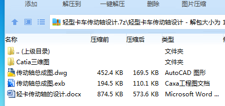 RBDXKMLS0[_LX(%]9U@4}M4.png