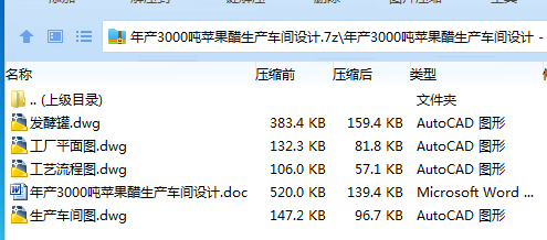 TG~_Z1%6RV9(2F}`T_(6N%4.png