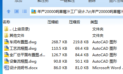 93BI%Y9$]B89QA7F3ZZ28YV.png