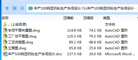 Q]FQ{CH6V(YZ1D6{SF9@ZM6.png