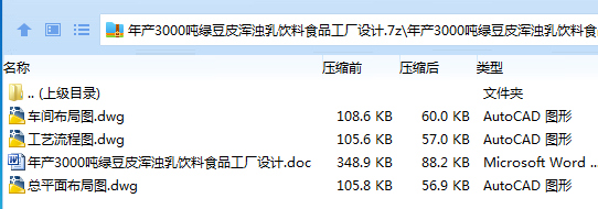 G1(81Y_}K(TFYV@ENFJN)FG.png