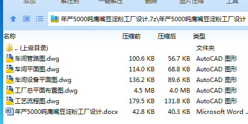 %4T9@ULEHFB`J`5OIZ][WDT.png