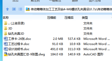 1760171012769139.png TY3X{3NW$@CC2C``4P`)HKW.png