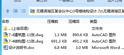 1Z])_SFYT]TO88_XB60~A8A.png