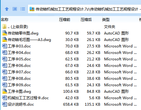1760172736951949.png ER3R%35DYQK$QO`XQGQ8NOF.png