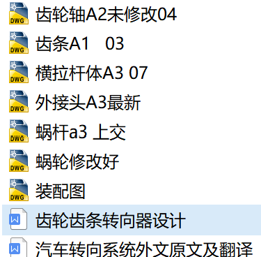 1760673272360689.png image.png