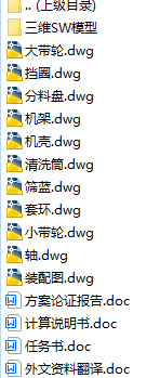 1760712487630164.png image.png