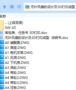 1761570188367897.png image.png
