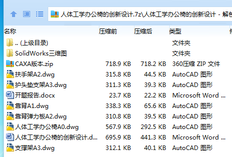 1762307541201073.png IQDN5BX2`LX`H@GUK_SA(}Q.png