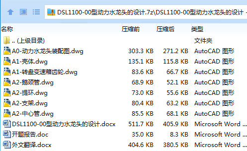 1762319299395326.png BUHRH@%GG7QE6FKF@@}Q5$E.png