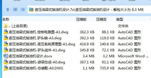 1762321051209593.png UQXF4[AA%WLDF)D`}XXT%%0.png