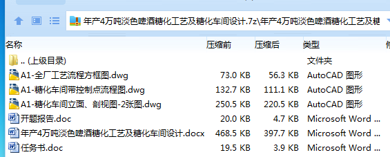 1762321724331318.png QP6%[P}K1C`7Y6Y}6QDNMFM.png