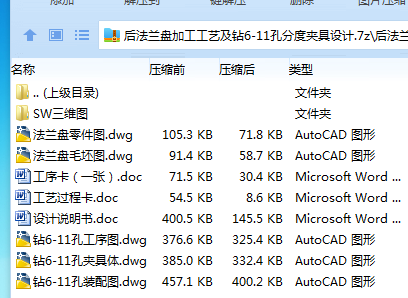 1762335822469937.png @8M{0QZ_UKB50{%N}HQ7CII.png