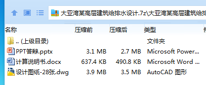 1762339738953061.png ~JH{YJJIBWVK~OFXE7UI2LO.png