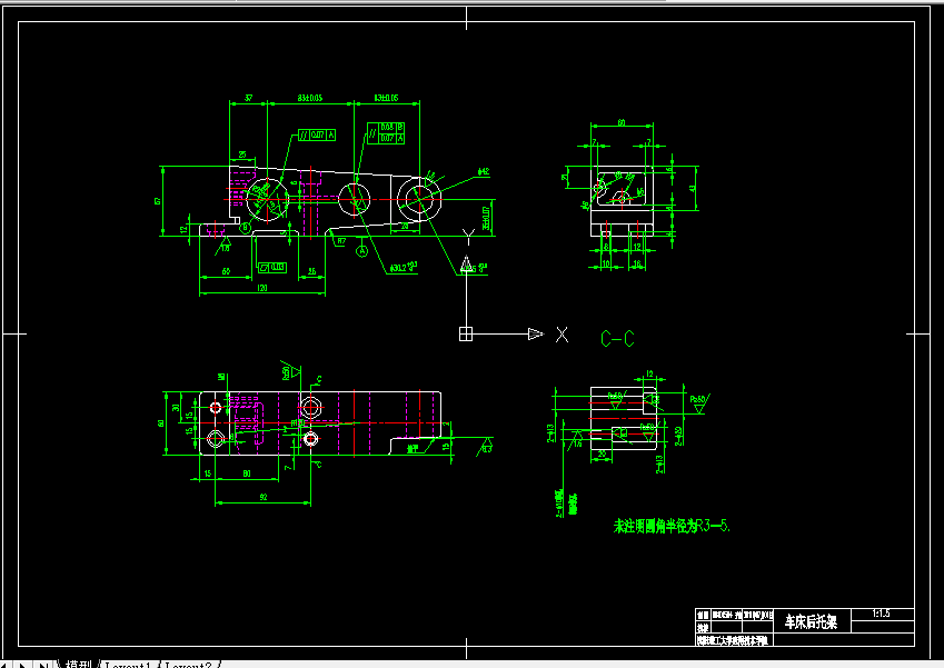 V556-CA6140车床后托架[831001]工艺及钻Ф6和M6孔夹具设计