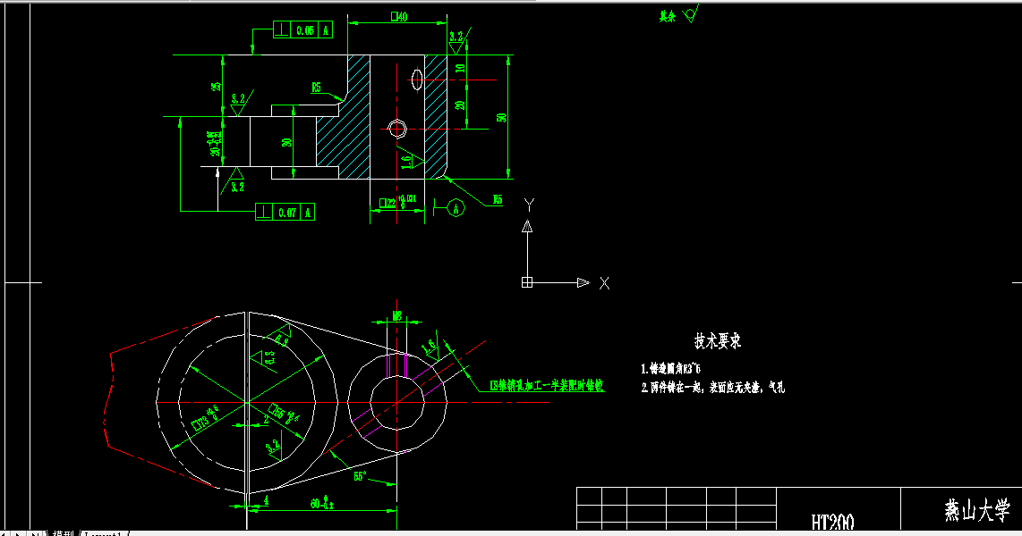 H165-CA6140车床拨叉[831007]工艺及铣断夹具设计-气动