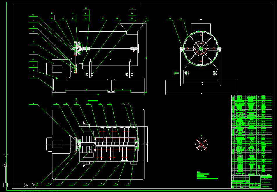 A0024-饲料揉切机的设计
