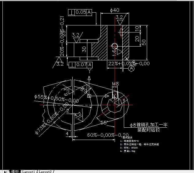 KS69-CA6140车床拨叉[831007]工艺及铣断夹具设计