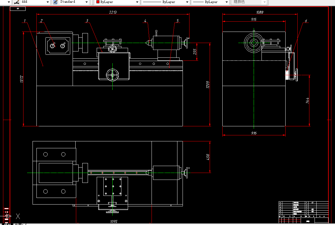 A469-360mm轻型车床主传动系统设计