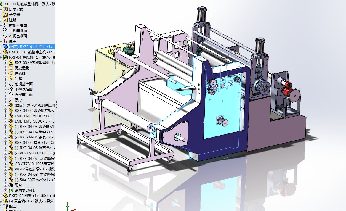 A796-热吸成型机辅机设计[含SW三维图]