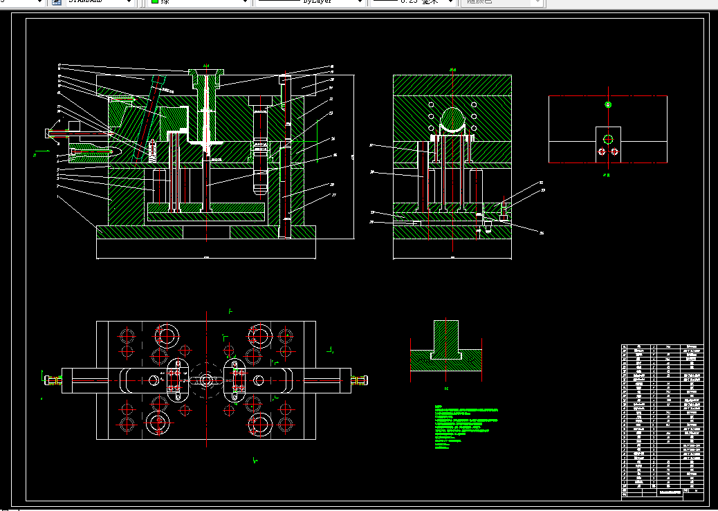 A986-榨汁机内支架塑料模具设计