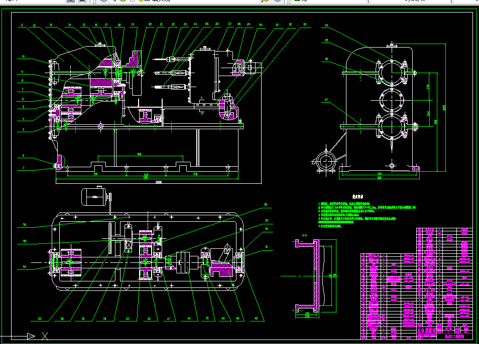 B193-四工位专用钻孔机床设计