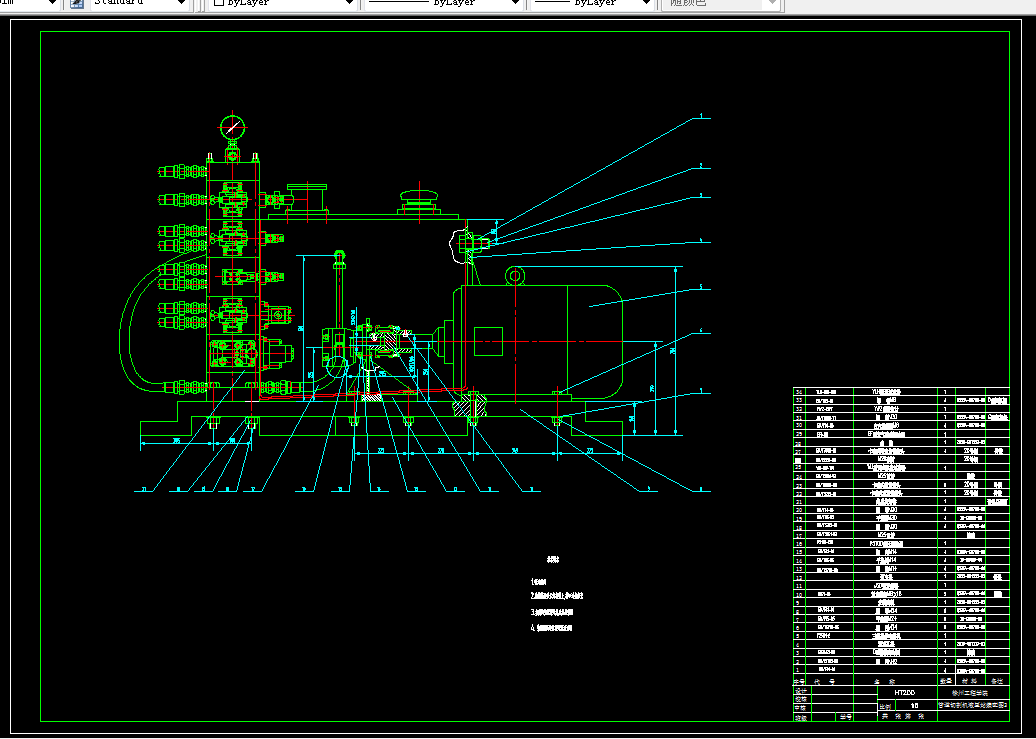 B213-管道切割机液压站设计