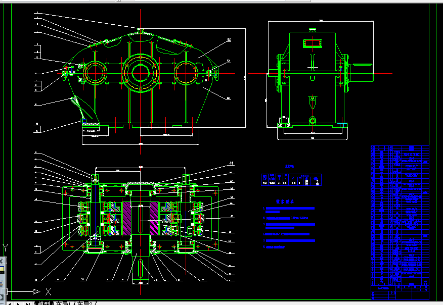B364-三环减速器设计