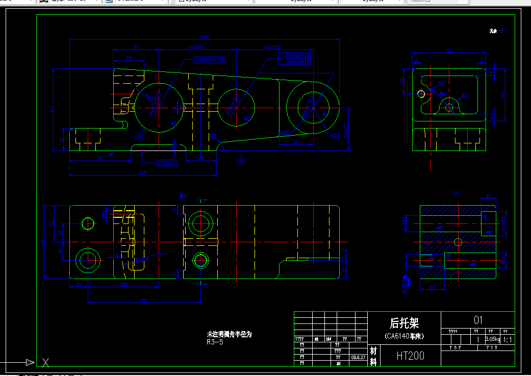 KS14-CA6140车床后托架[831001]工艺及钻25.5孔夹具设计