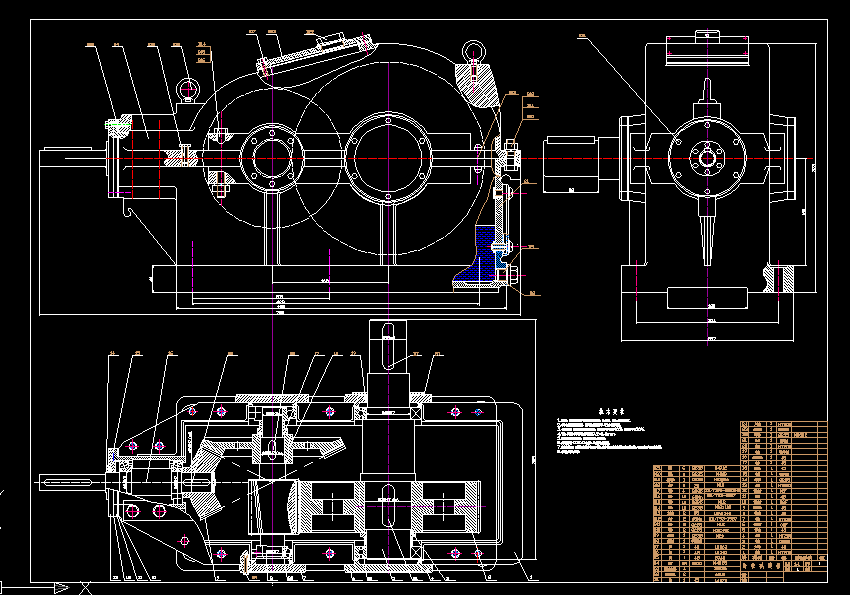 B768-用于链式运输机的二级圆锥圆柱齿轮减速机设计F=7500，V=0.8，D=532