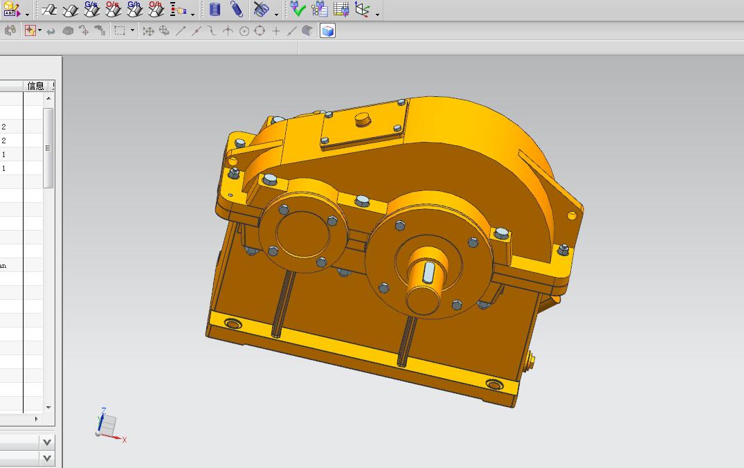 B850计算机辅助课程设计-单级齿轮减速器设计[含UG三维图]