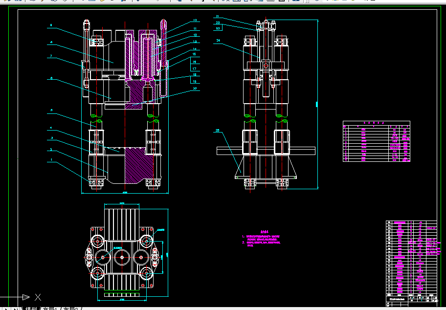 B883-60MN锻造水压机本体关键件结构设计