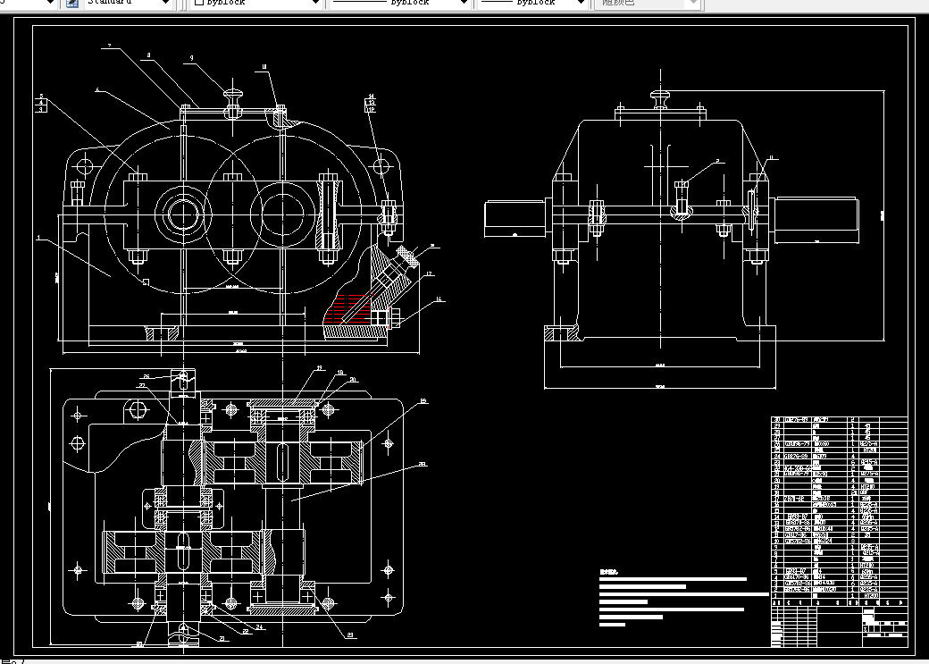 B896机械设计课程设计-斗式提升机传动减速器设计