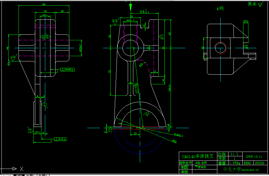 J036-CA6140车床拨叉[831002]工艺及精铣槽16H11夹具设计