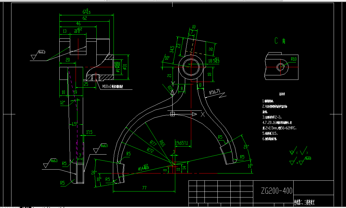 KS218-变速器二三挡变速叉零件加工工艺及铣叉口两侧面夹具设计