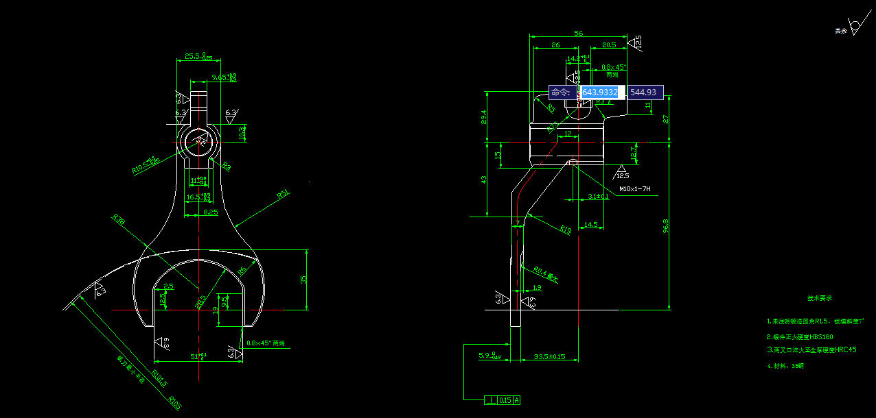 P016-变速器换挡叉的加工工艺及铣5.9x51面的夹具设计