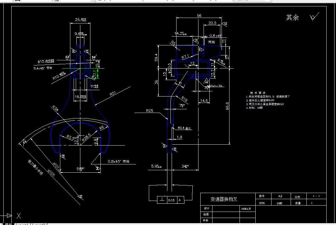 KS225-变速器换挡叉的加工工艺及铣宽9.65两侧面的夹具设计