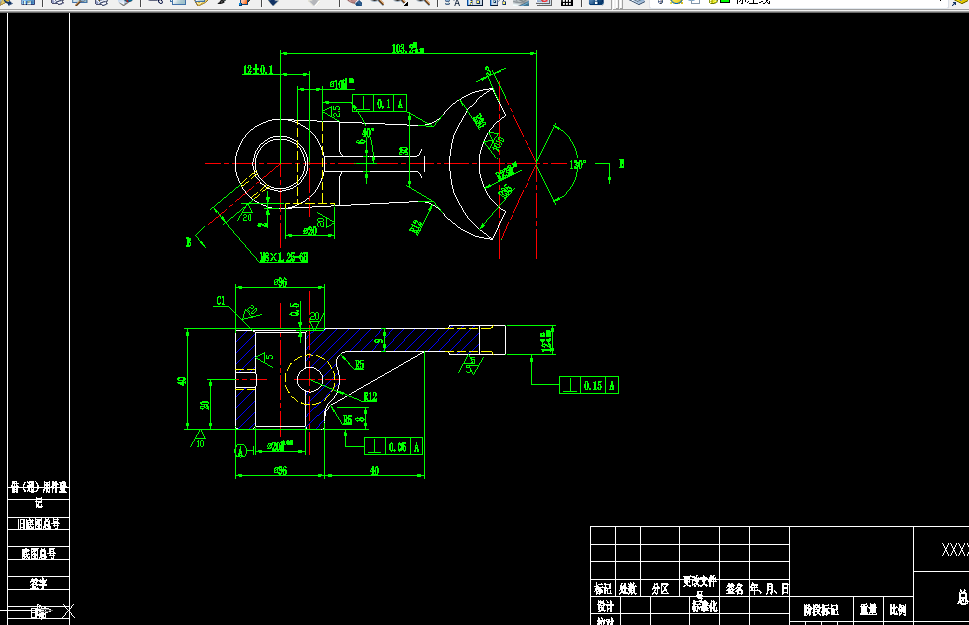 B835-叉杆零件机械加工工艺及铣A面夹具设计