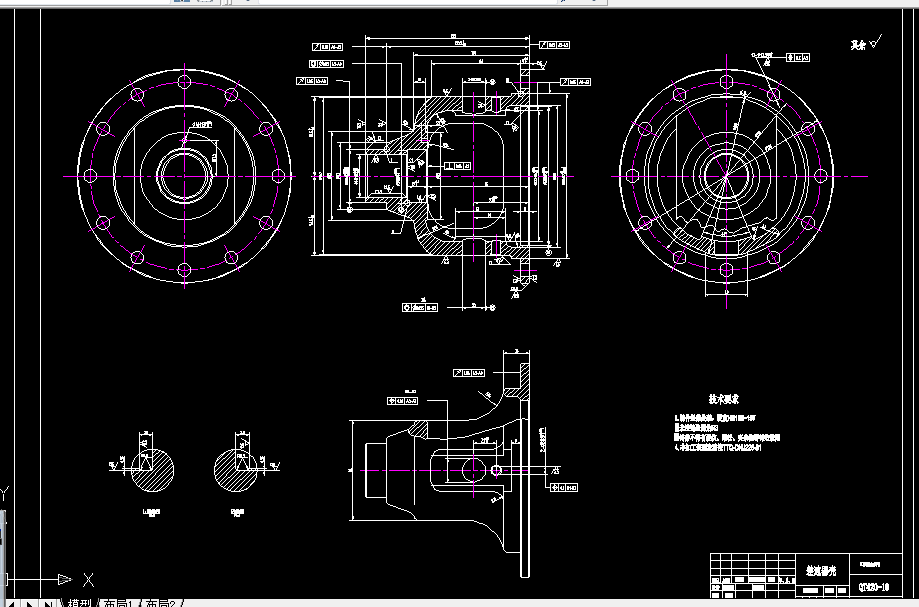 Z095-差速器壳零件的加工工艺及铣凸台夹具设计
