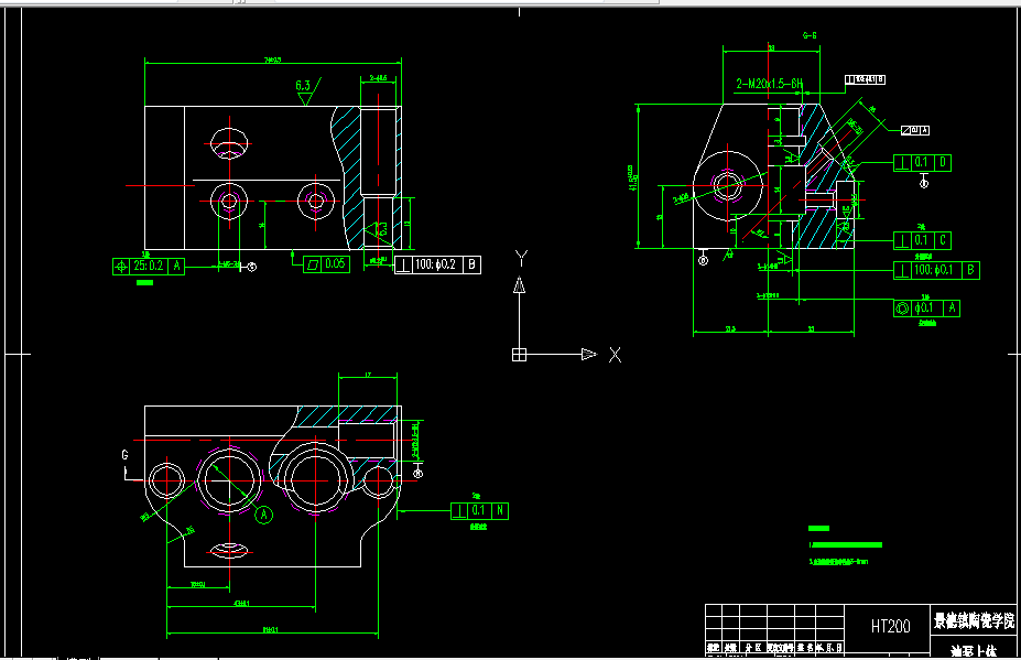 T361-柴油机油泵体机械加工工艺规程及夹具设计
